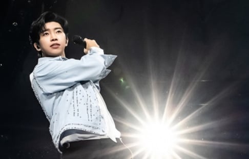 Lim Young Woong