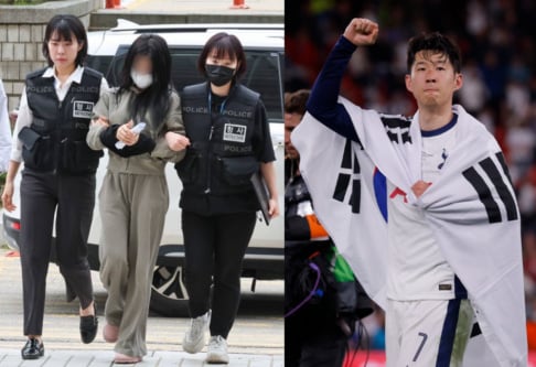 Son Heung Min