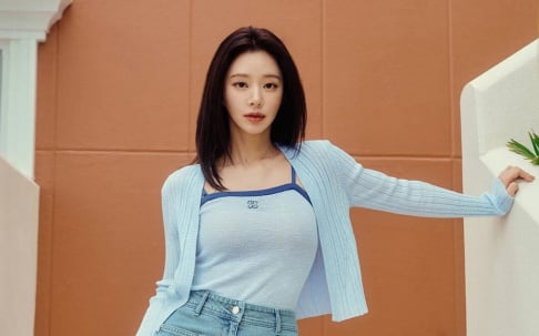 Lee Joo Bin