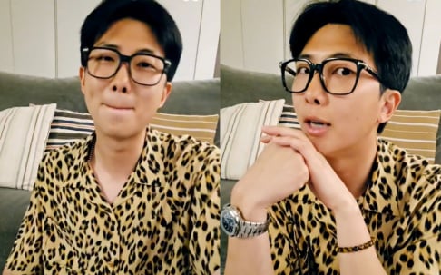 BTS, RM