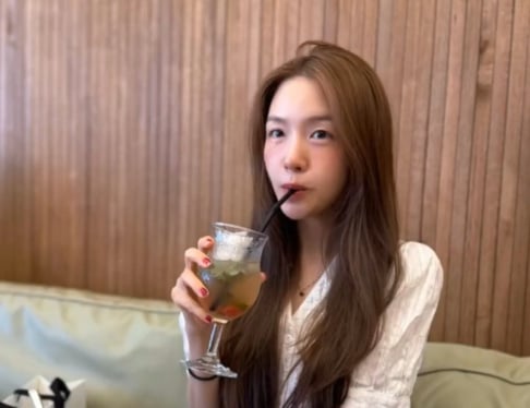 Minah