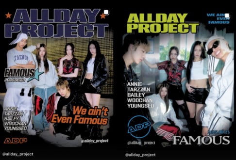 ALLDAY PROJECT, Taeyang, BLACKPINK, Jeon So Mi