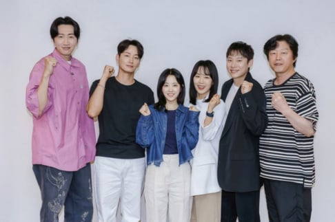 Kim Sung Cheol, Lee Kwang Soo, Park Bo Young