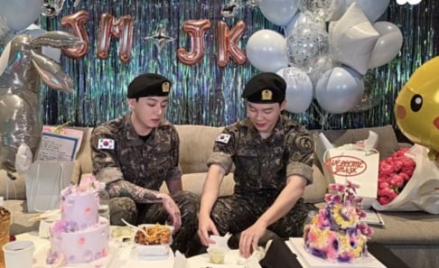 BTS, Jungkook, Jimin