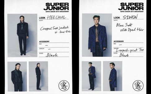 Super Junior