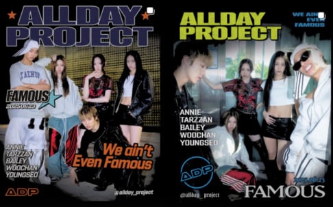 ALLDAY PROJECT