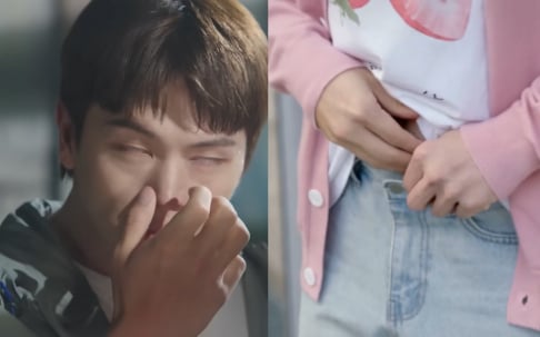 BTOB, Sungjae (Yuk Sung Jae)