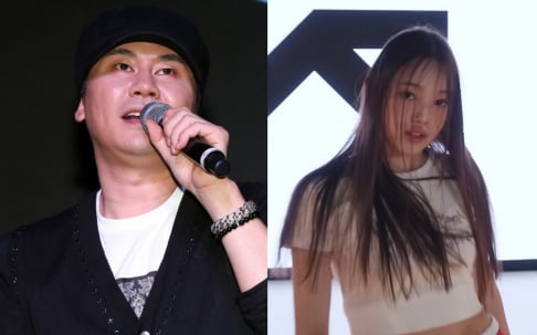 misc., Yang Hyun Suk