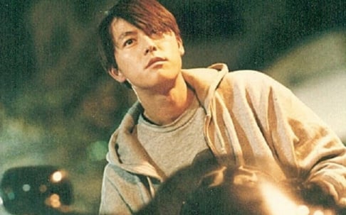 Jung Woo Sung