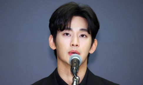 Kim Soo Hyun
