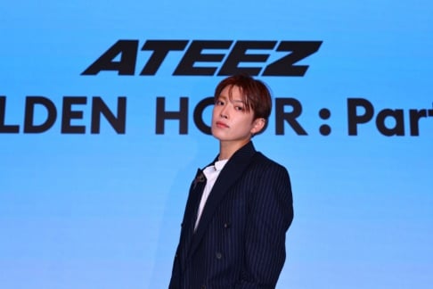 ATEEZ, Yeosang, Hongjoong