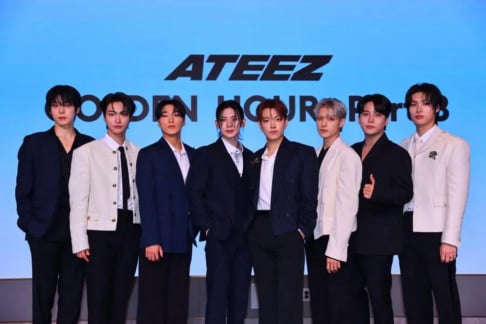 ATEEZ, Yeosang, Mingi, Hongjoong