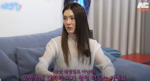 After School, Kahi, K.Will