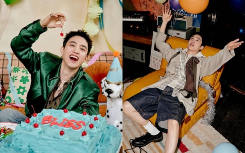 EXO, Doh Kyung Soo (D.O.)