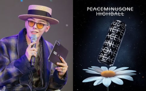 G-Dragon