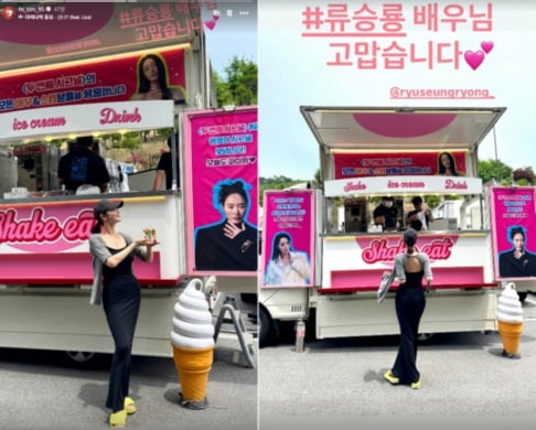 Cho Jin Woong, Kim Hye Soo, Lee Jae Hoon