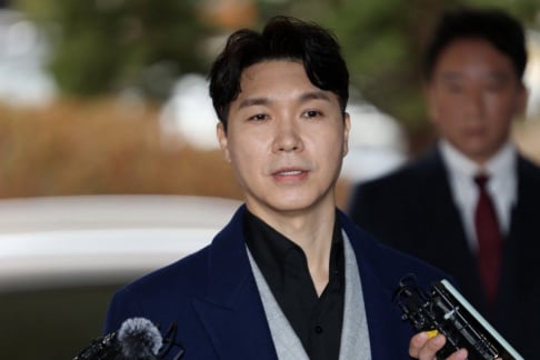 Park Soo Hong