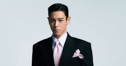 Big Bang, T.O.P