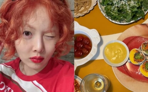 Junhyung, HyunA