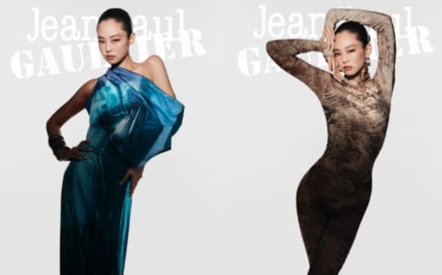 BLACKPINK, Jennie