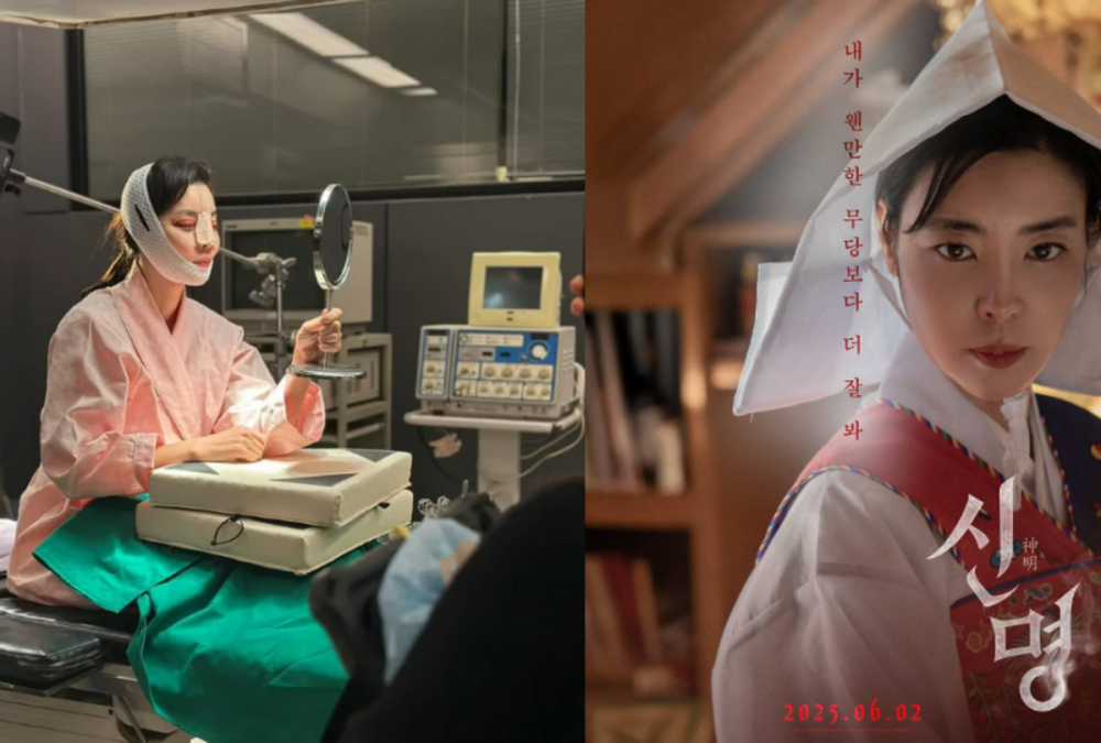 Kim Gyu Ri Tunjukkan Makeup Efek Khusus di Film 'The Pact'