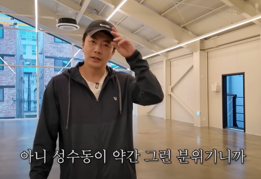 Kwon Sang Woo Pamer Bangunan Baru di Seongsu-dong, Bernilai 43 Miliar KRW