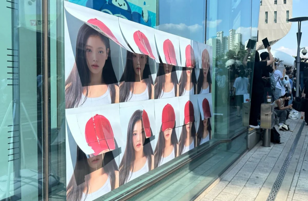 Poster Debut Anggota Baby DONT Cry Penuhi Seoul