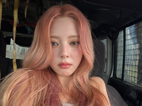 Chaeryeong, Yuna