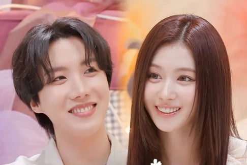 j-hope, Sana