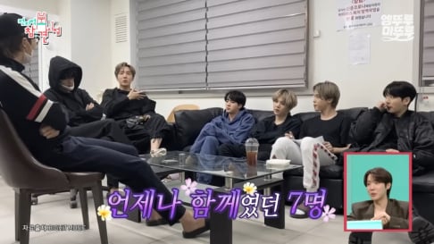 BTS, j-hope