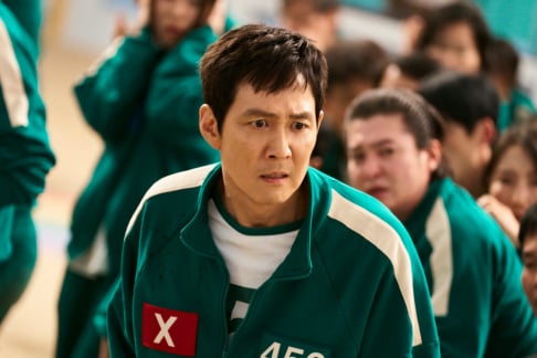 Lee Byung Hun, Lee Jung Jae