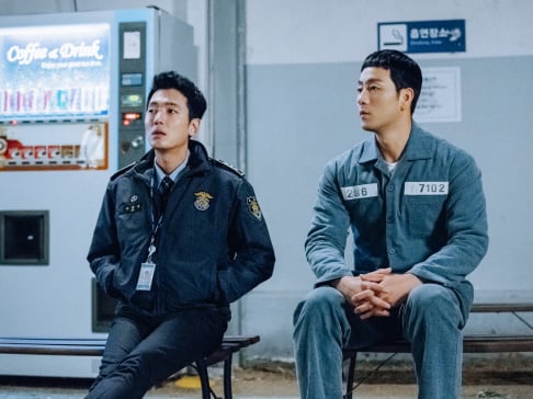 Jung Hae In, Kim Ji Won, Kwak Si Yang, Park Bo Gum, Park Hae Soo, Ryu Jun Yeol, Son Suk Ku, Yoo Ah In