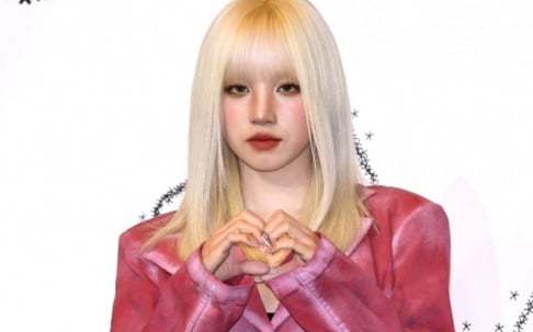 i-dle, Yuqi