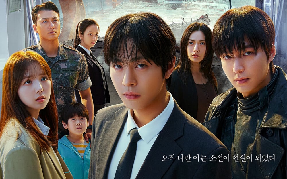 Omniscient Reader: The Prophet Rilis Poster & Trailer Utama