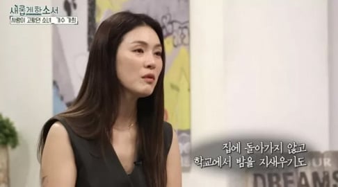 Kahi