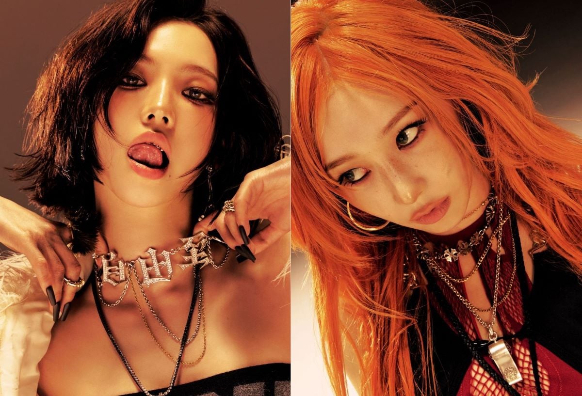 aespa unveils Karina and Giselle's powerful teaser photos for