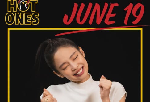 BLACKPINK, Jennie