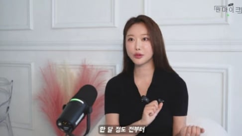 BB GIRLS (Brave Girls), Minyoung