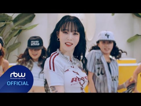MAMAMOO, Moon Byul