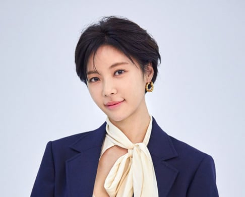 Hwang Jung Eum