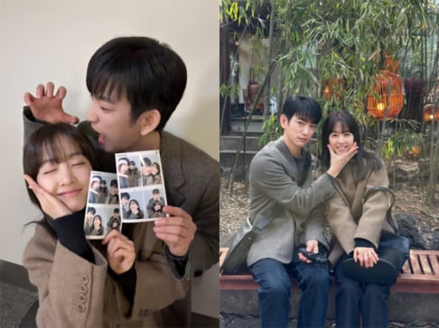 Jinyoung, Park Bo Young