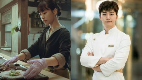 Ahn Hyo Seop, Go Min Si, Gong Hyo Jin, IU, Jo Jung Suk, Jung Il Woo, Jung So Min, Shin Hye Sun, Yoo Yeon Seok, Junho