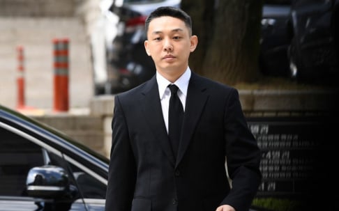 Yoo Ah In