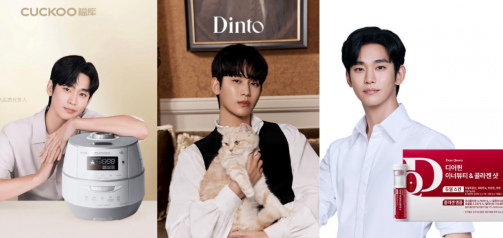 Kim Soo Hyun Digugat Pengiklan $5,2 Juta Akibat Skandal