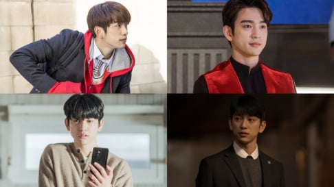 GOT7, Jinyoung, Lee Min Ho, Park Bo Young