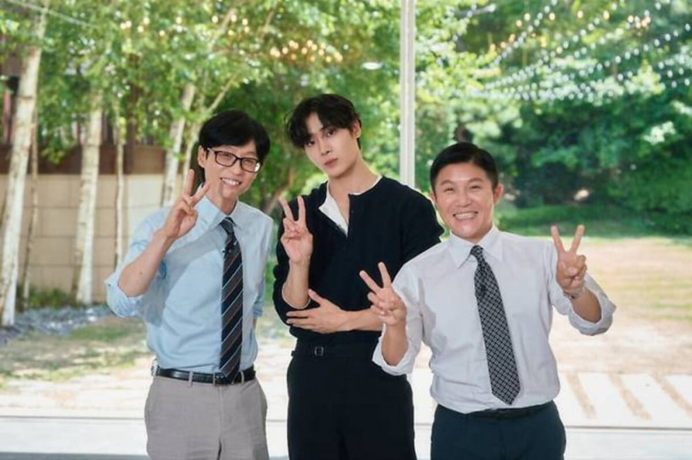 Choo Young Woo: Dari Mahasiswa ke Aktor di You Quiz on the Block