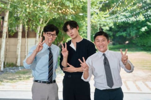 Choo Young Woo