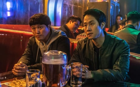Jung Woo