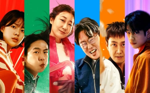 misc., Ra Mi Ran, Yoo Ah In