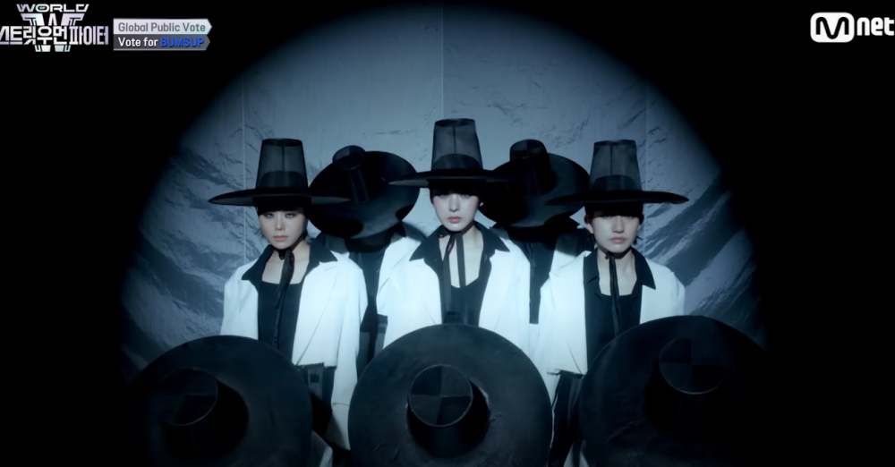 Penampilan BUMSUP 'WSWF' Mnet Capai 6,9 Juta Tayangan Global